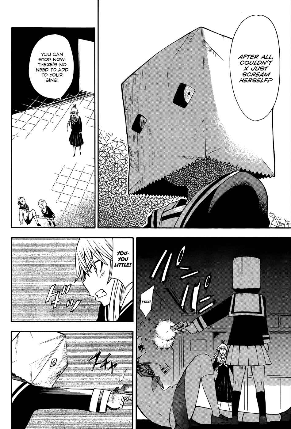 Page 24 Chapter 16 Shinigami-sama ni Saigo no Onegai wo