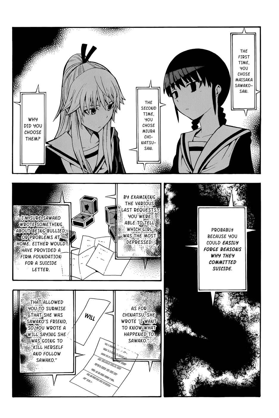Page 39 Chapter 16 Shinigami-sama ni Saigo no Onegai wo