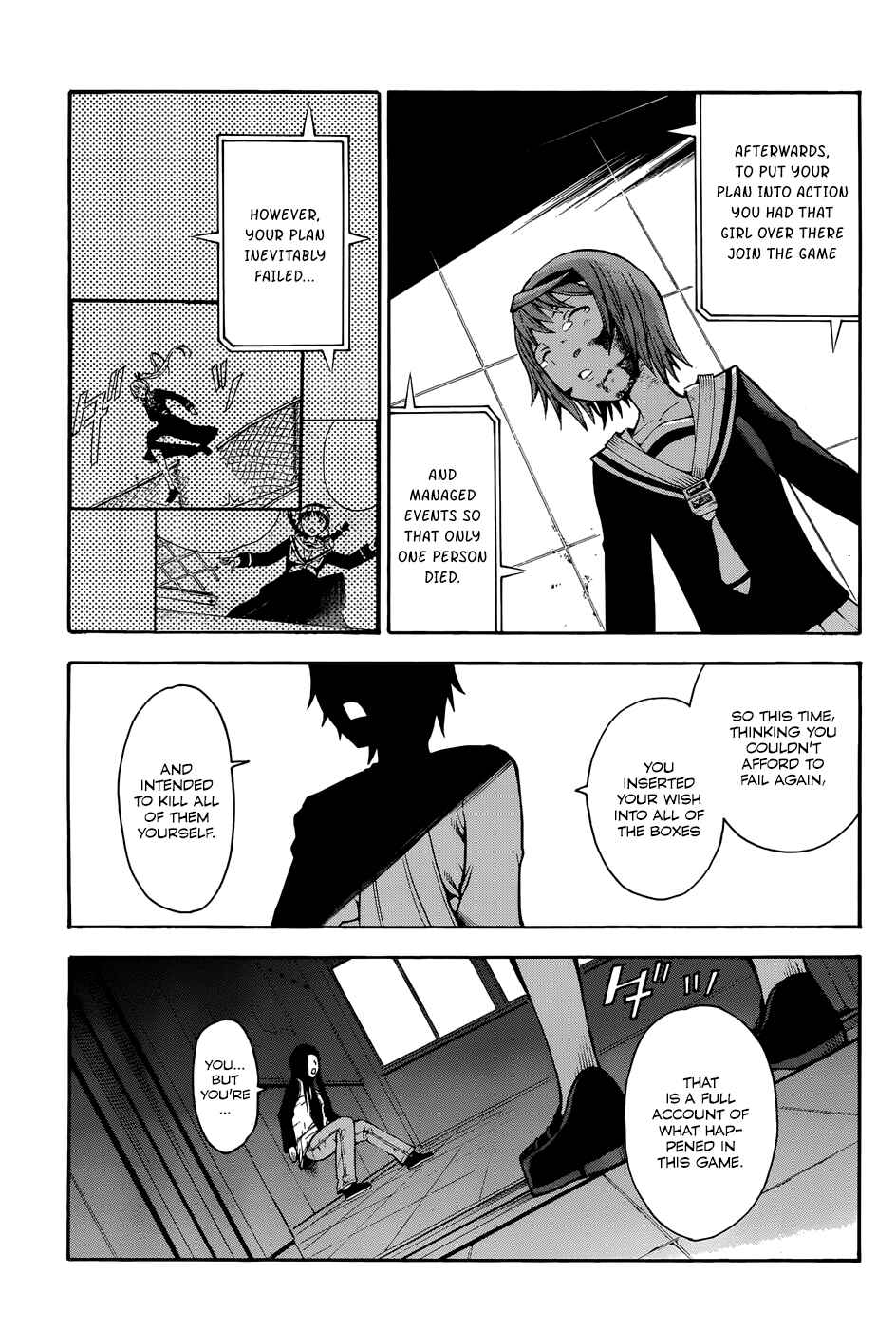 Page 40 Chapter 16 Shinigami-sama ni Saigo no Onegai wo