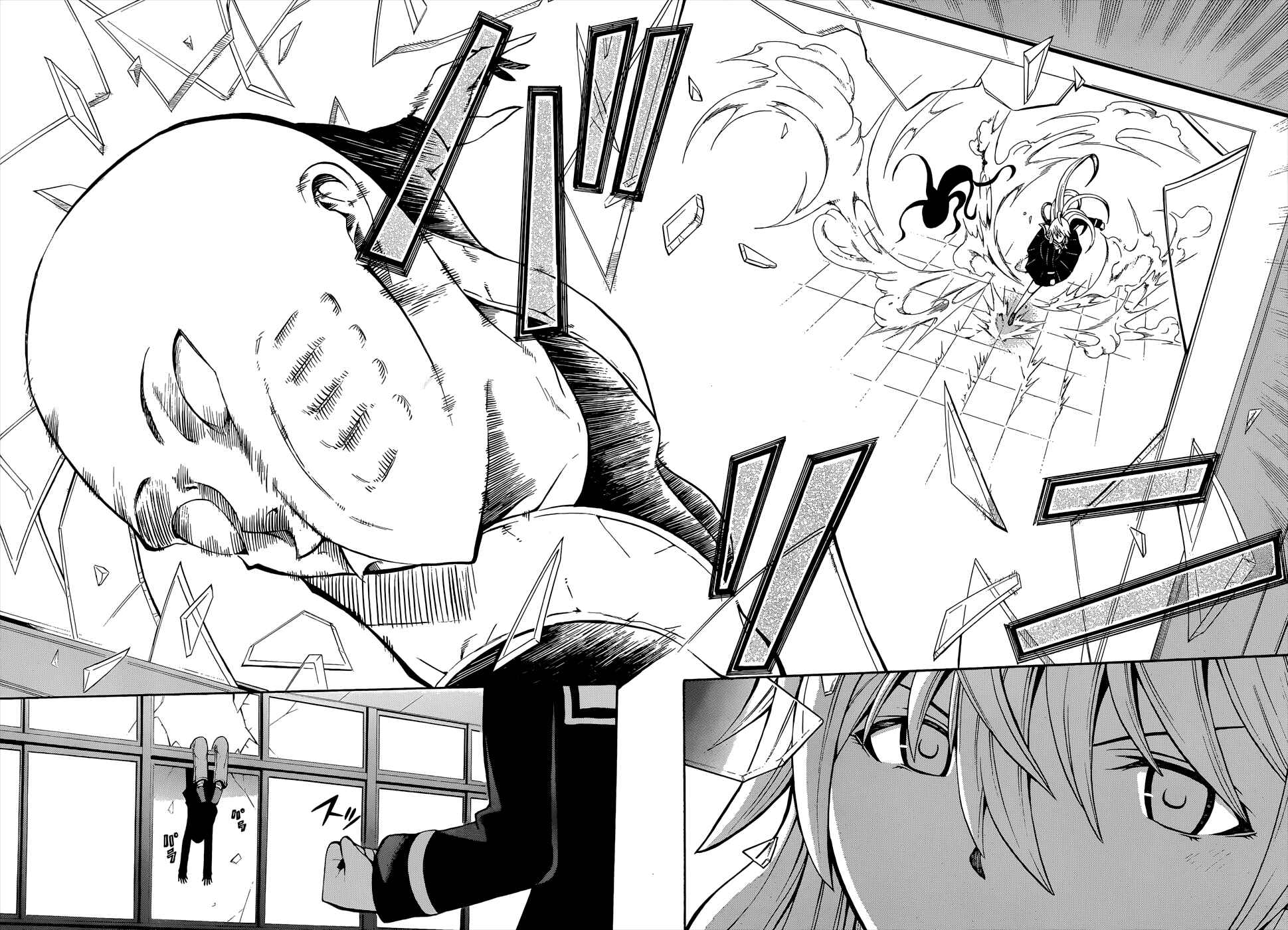 Page 47 Chapter 16 Shinigami-sama ni Saigo no Onegai wo