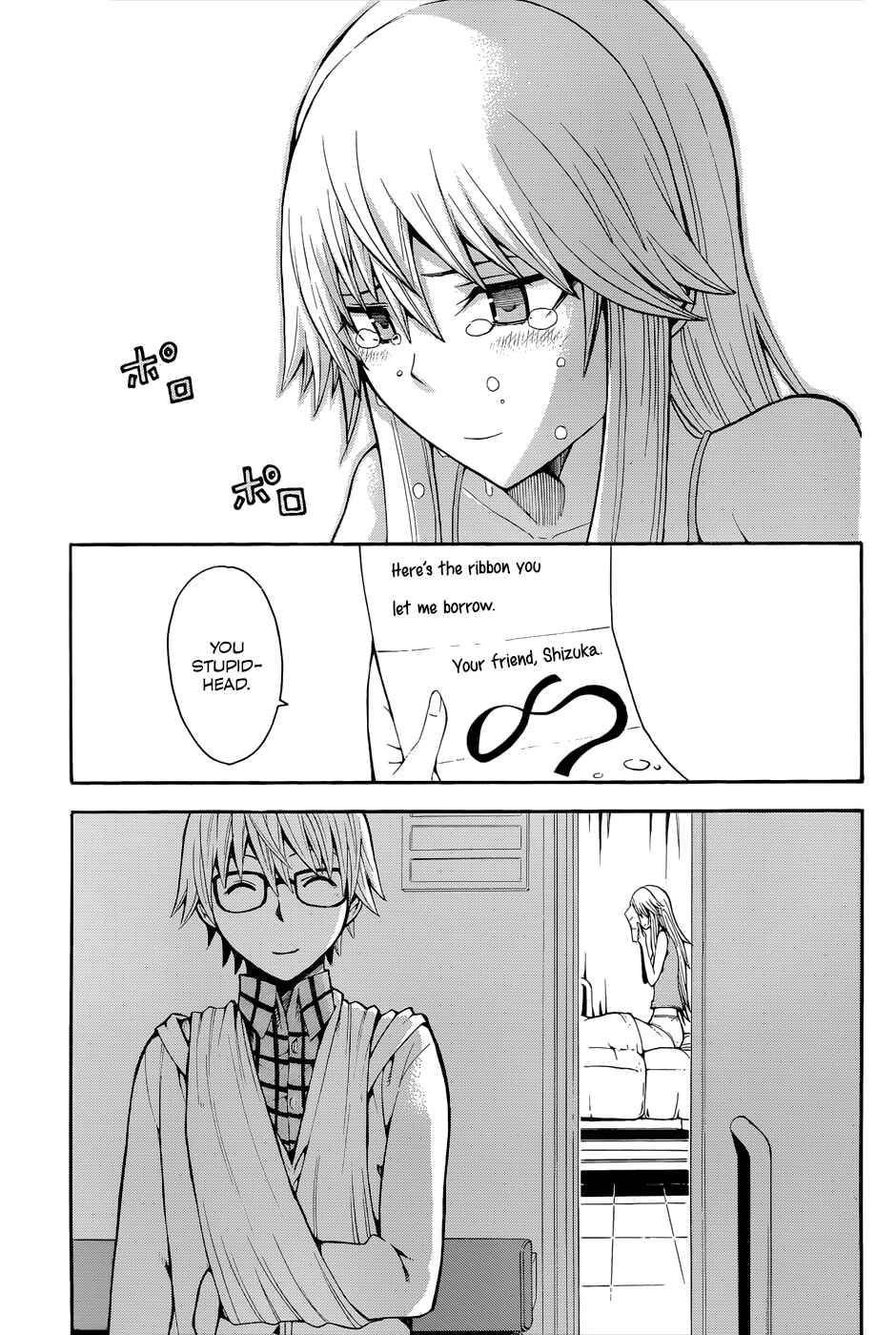 Page 59 Chapter 16 Shinigami-sama ni Saigo no Onegai wo