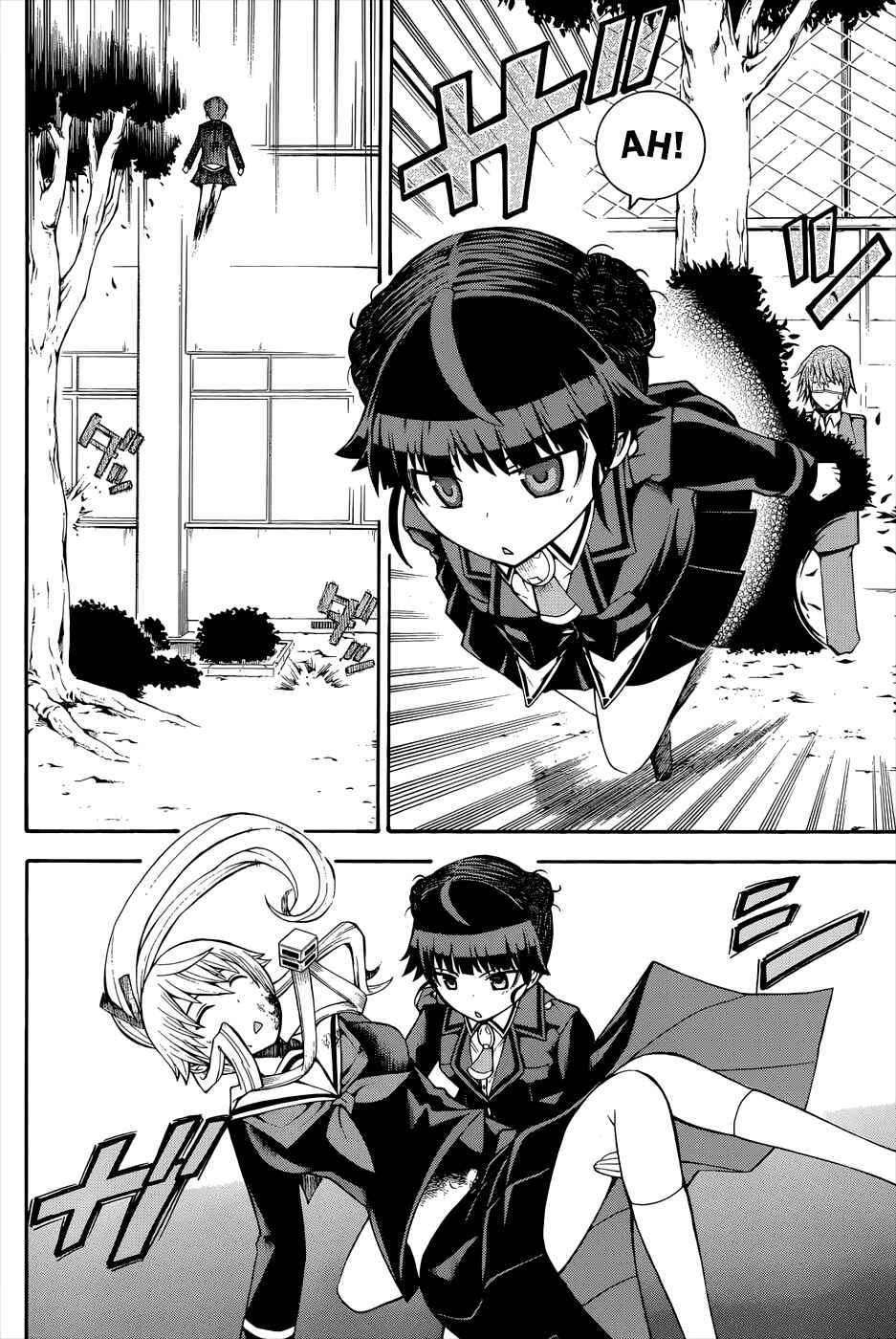 Page 8 Chapter 16 Shinigami-sama ni Saigo no Onegai wo