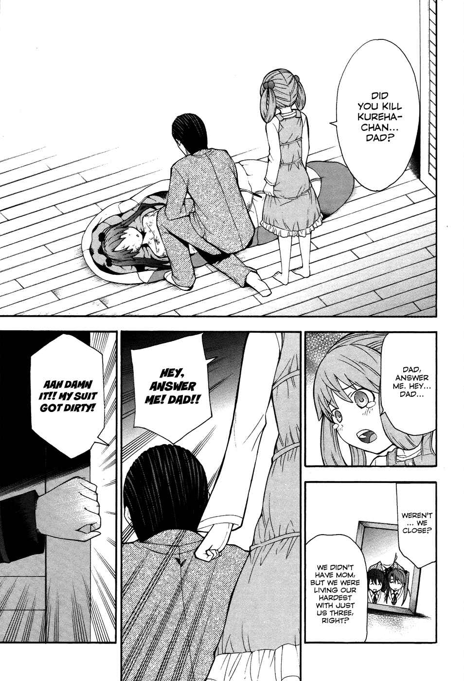 Page 11 Chapter 8 Shinigami-sama ni Saigo no Onegai wo