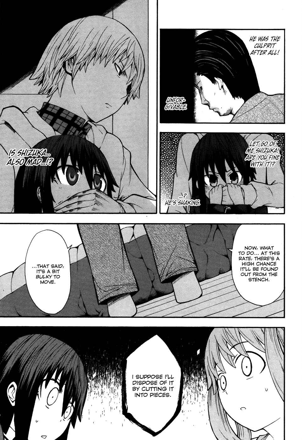 Page 13 Chapter 8 Shinigami-sama ni Saigo no Onegai wo