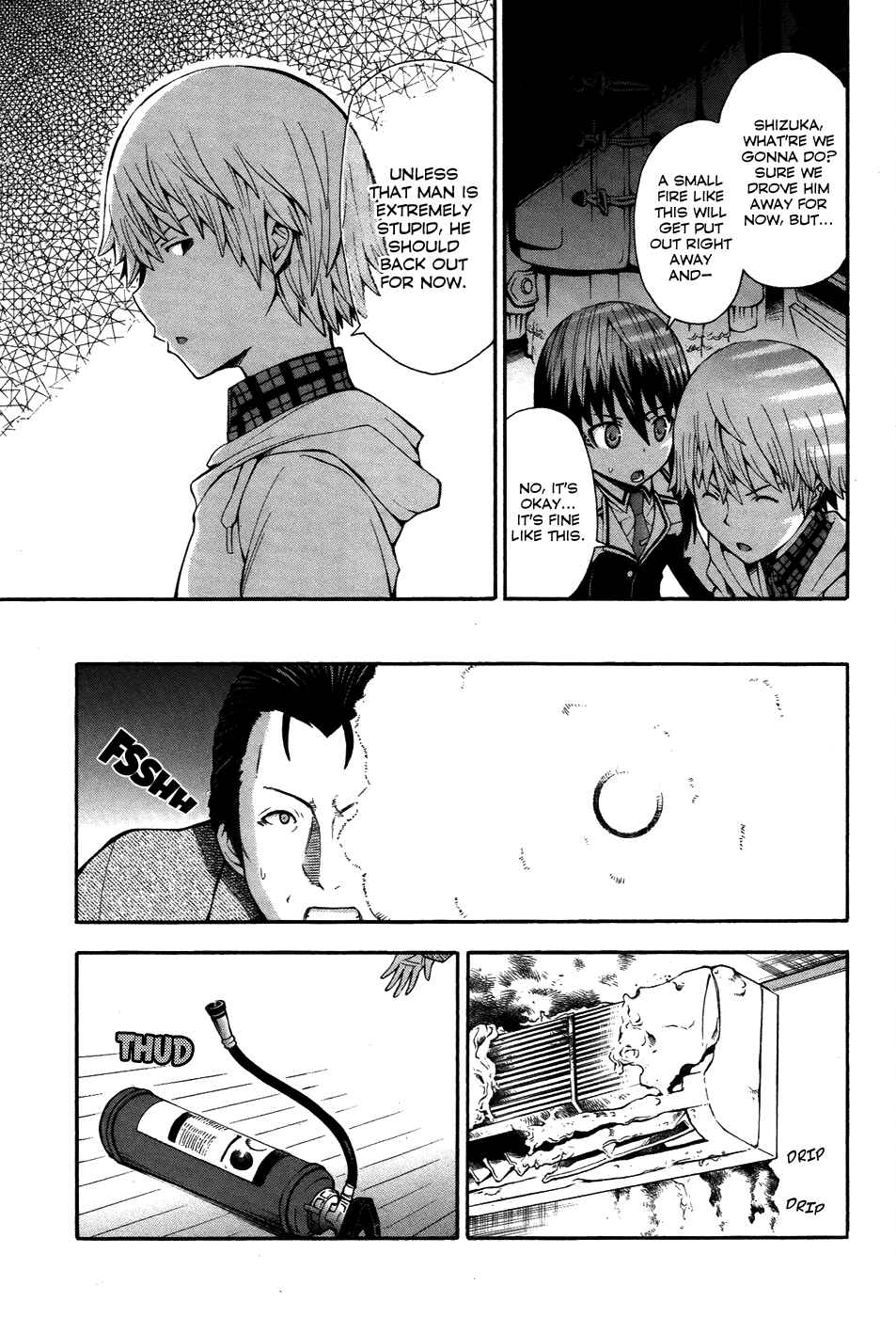 Page 17 Chapter 8 Shinigami-sama ni Saigo no Onegai wo