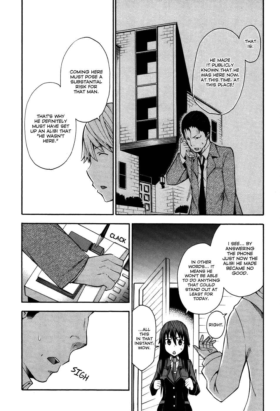 Page 21 Chapter 8 Shinigami-sama ni Saigo no Onegai wo