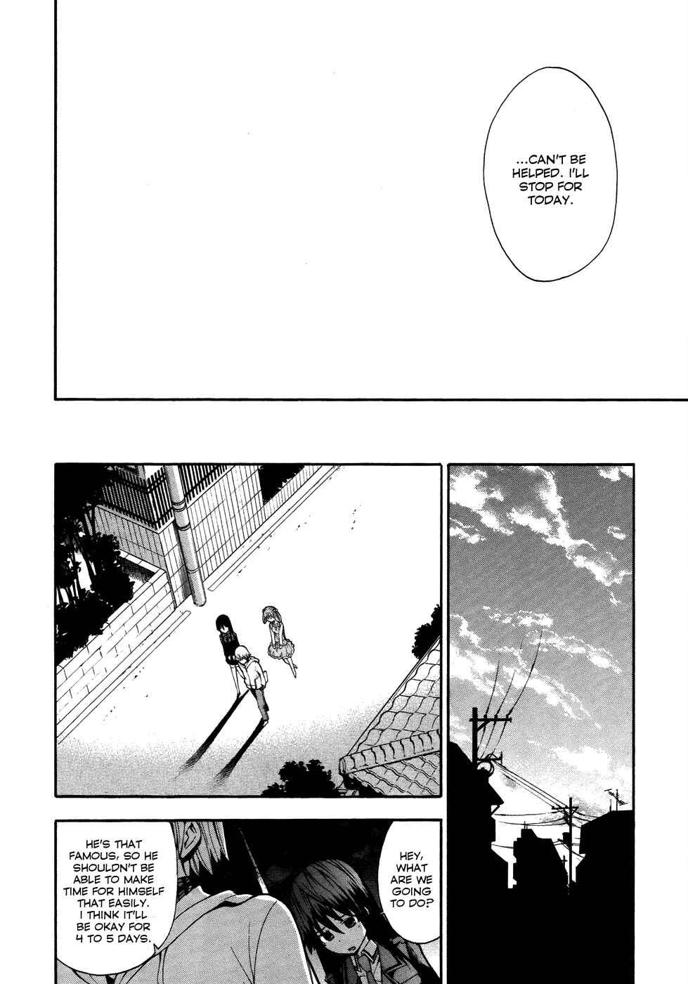 Page 22 Chapter 8 Shinigami-sama ni Saigo no Onegai wo