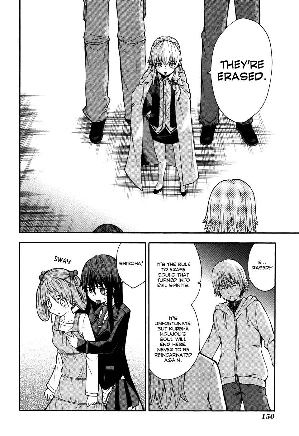 Page 26 Chapter 8 Shinigami-sama ni Saigo no Onegai wo
