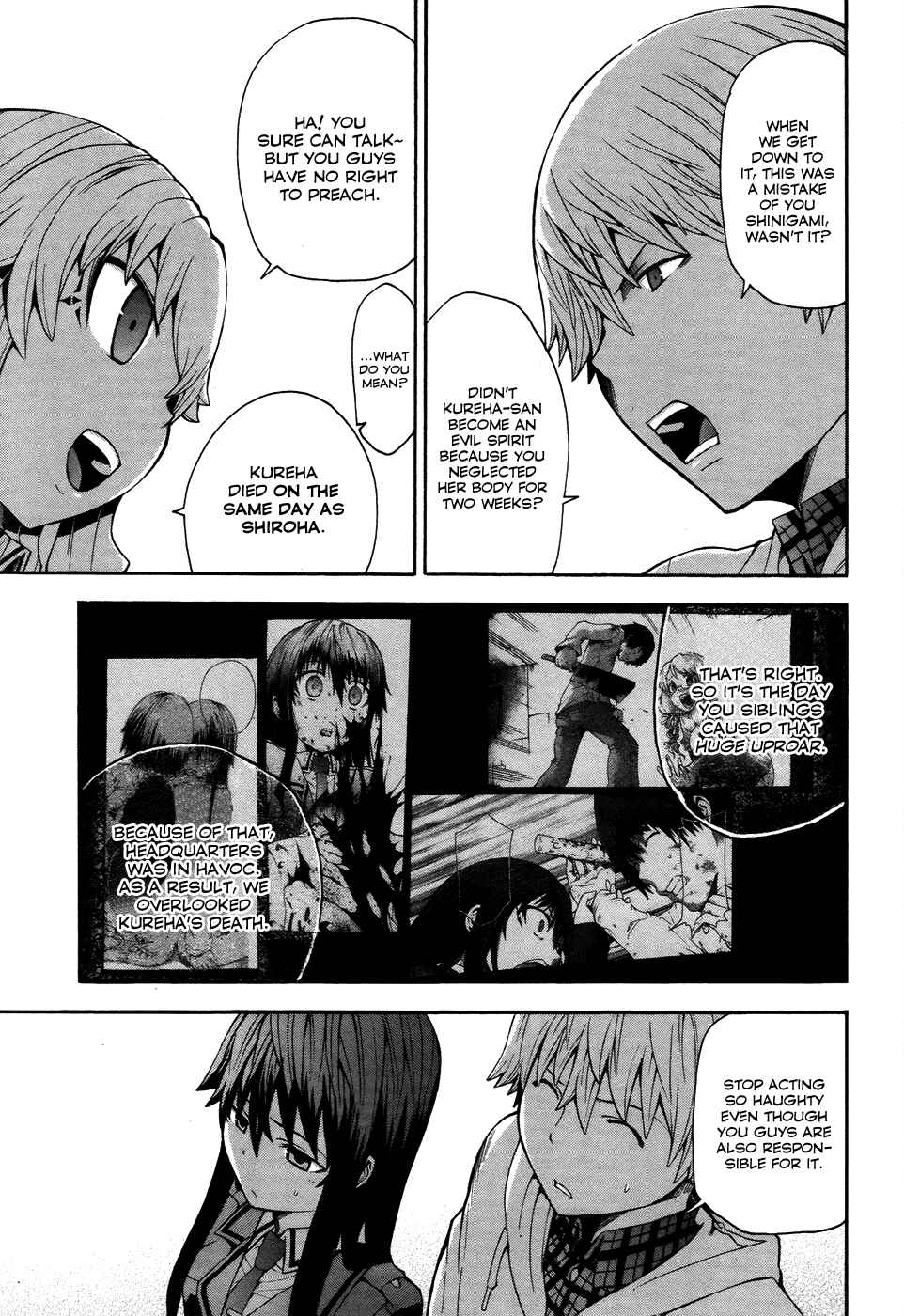 Page 29 Chapter 8 Shinigami-sama ni Saigo no Onegai wo