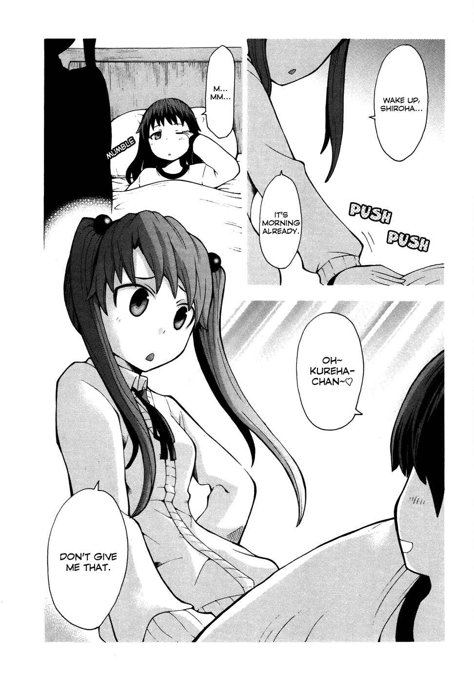Page 3 Chapter 8 Shinigami-sama ni Saigo no Onegai wo