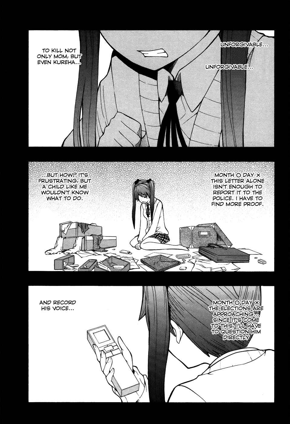 Page 35 Chapter 8 Shinigami-sama ni Saigo no Onegai wo