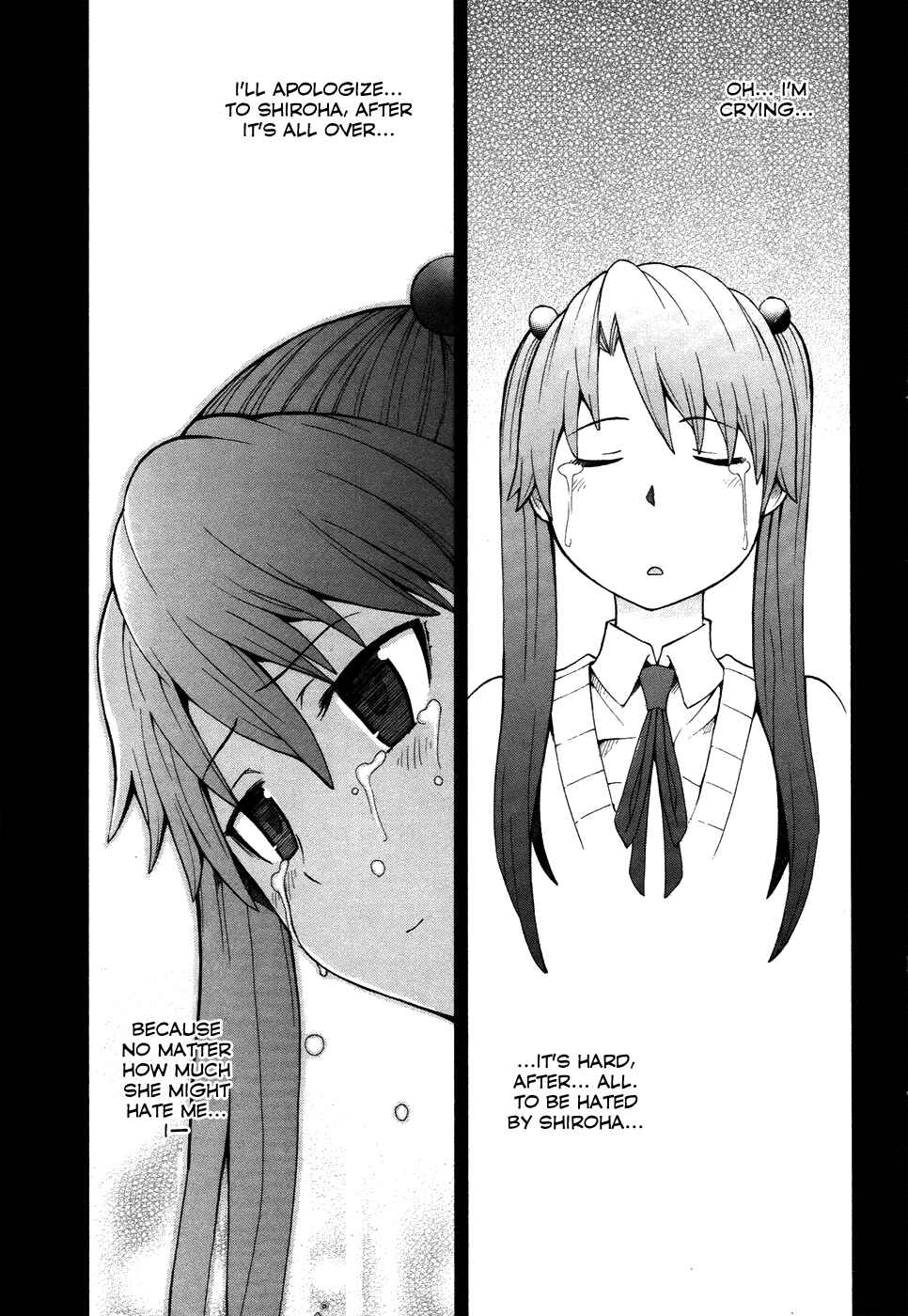 Page 37 Chapter 8 Shinigami-sama ni Saigo no Onegai wo