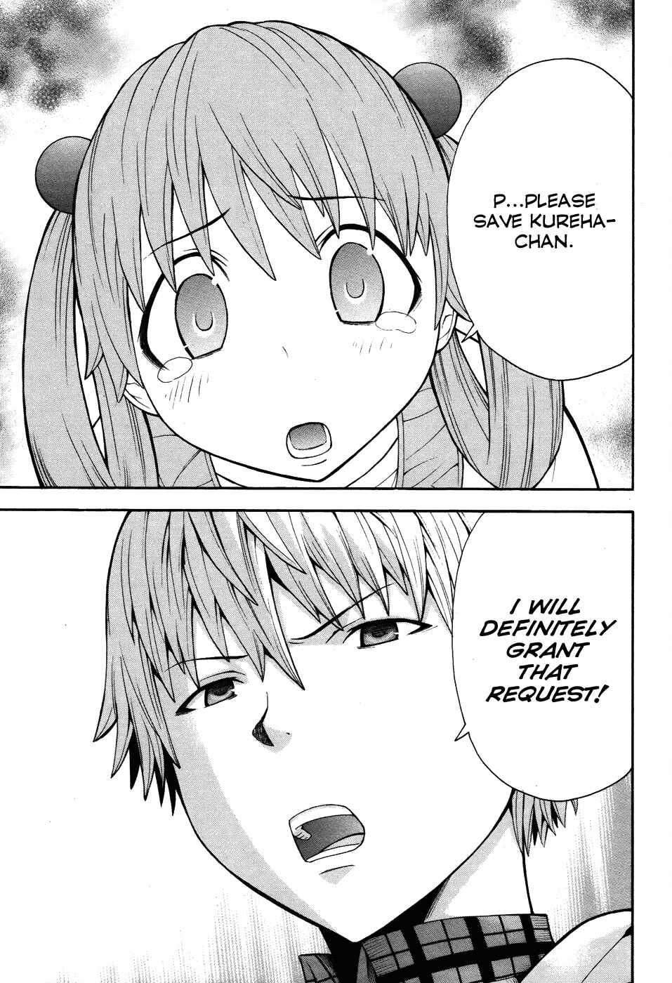 Page 41 Chapter 8 Shinigami-sama ni Saigo no Onegai wo