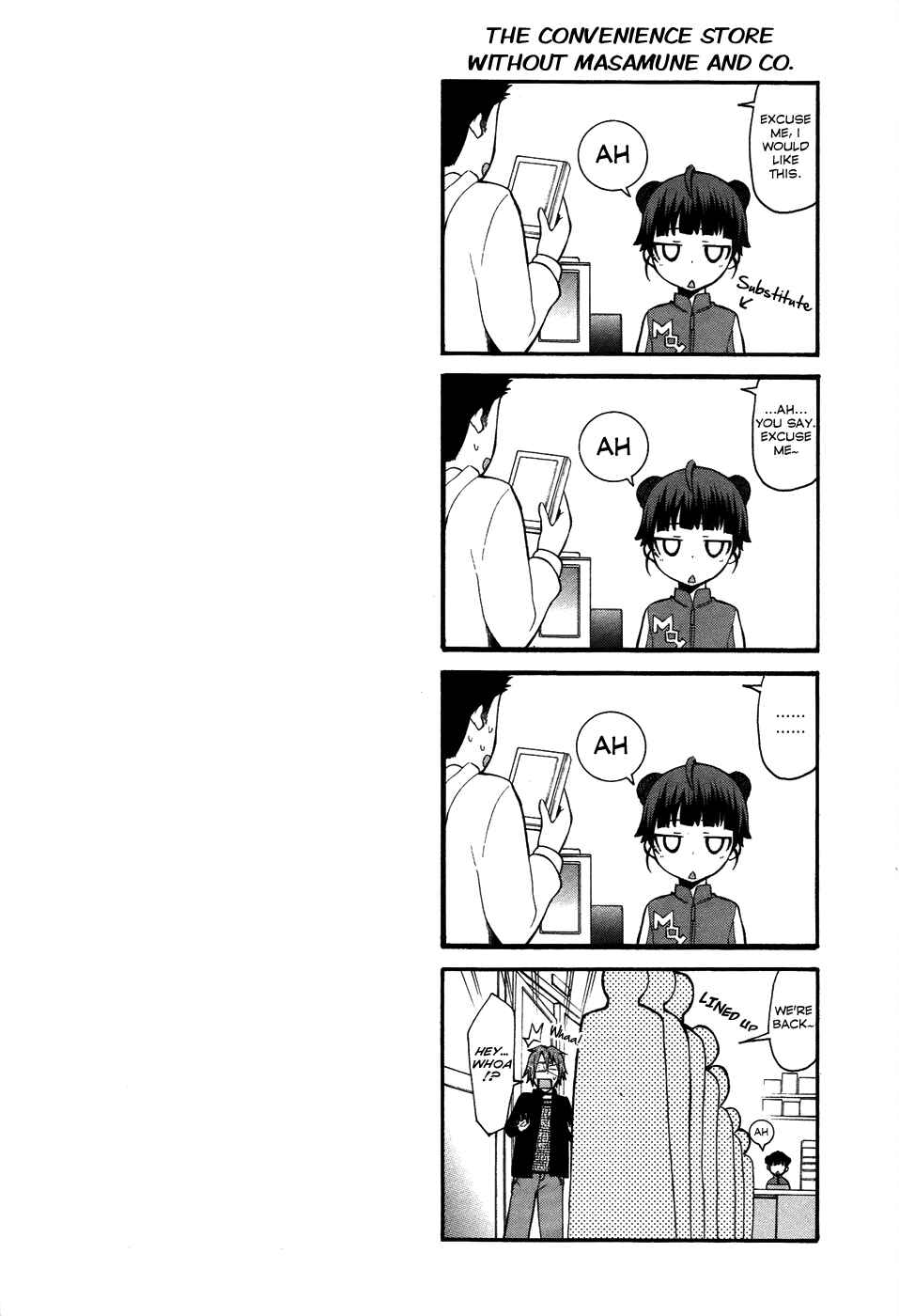 Page 44 Chapter 8 Shinigami-sama ni Saigo no Onegai wo