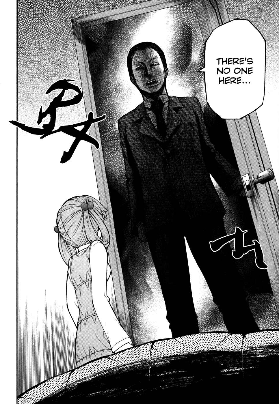 Page 8 Chapter 8 Shinigami-sama ni Saigo no Onegai wo