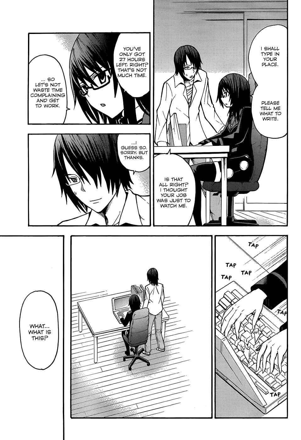 Page 33 Chapter 17 Shinigami-sama ni Saigo no Onegai wo