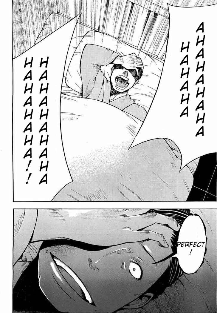 Page 19 Chapter 10 Shinigami-sama ni Saigo no Onegai wo