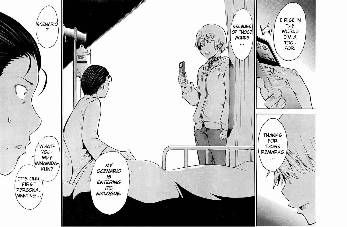 Page 23 Chapter 10 Shinigami-sama ni Saigo no Onegai wo