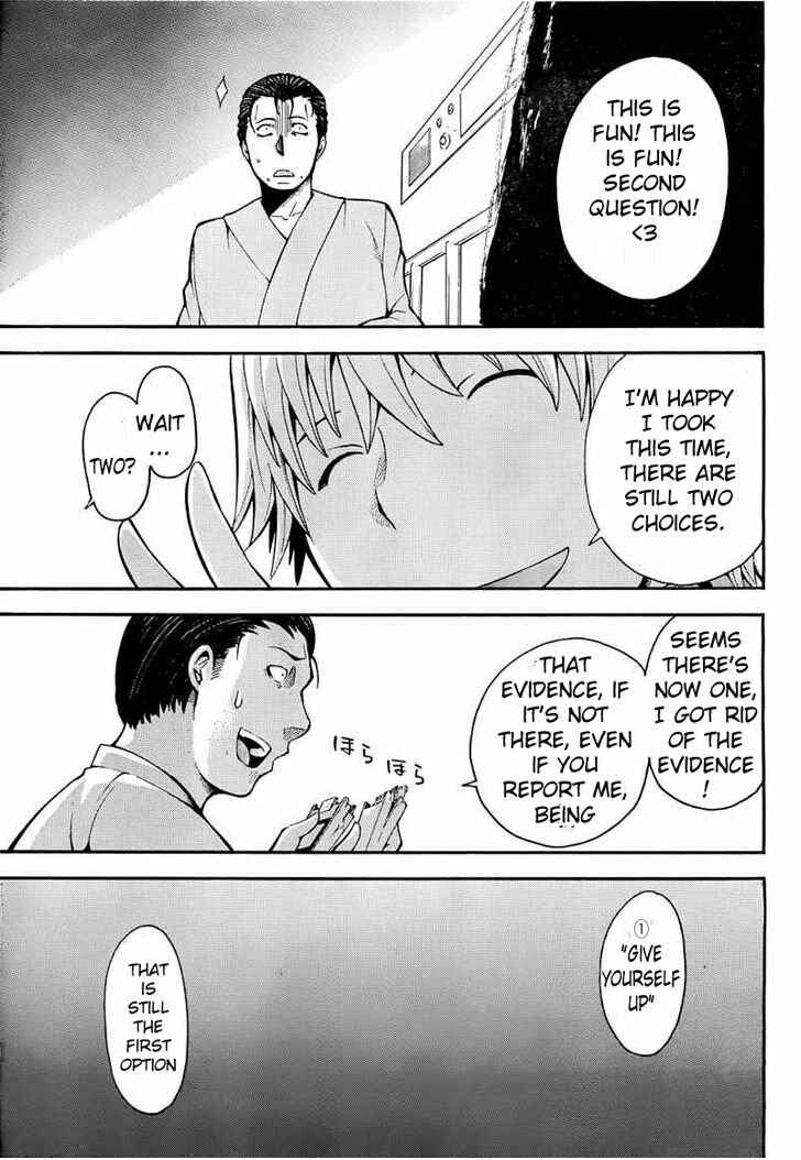 Page 27 Chapter 10 Shinigami-sama ni Saigo no Onegai wo
