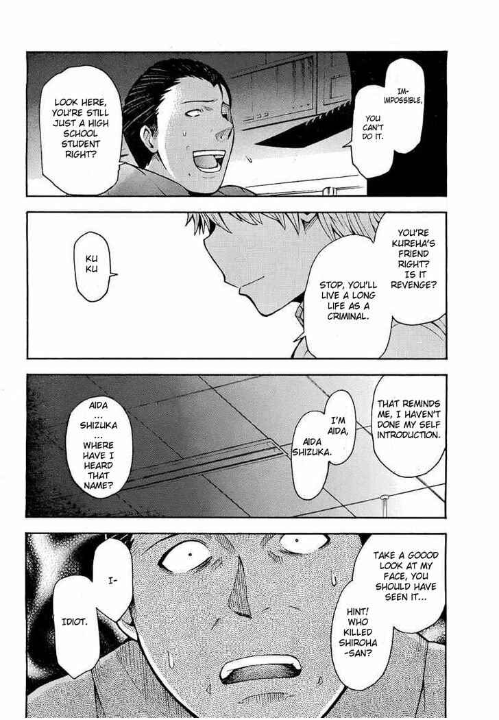 Page 30 Chapter 10 Shinigami-sama ni Saigo no Onegai wo