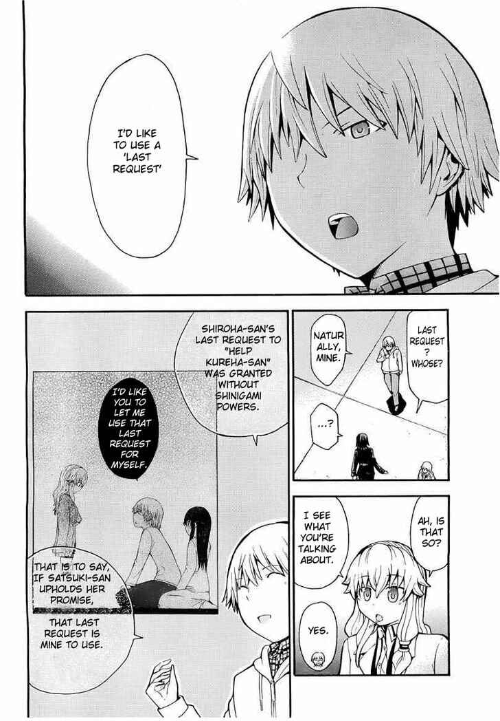 Page 36 Chapter 10 Shinigami-sama ni Saigo no Onegai wo