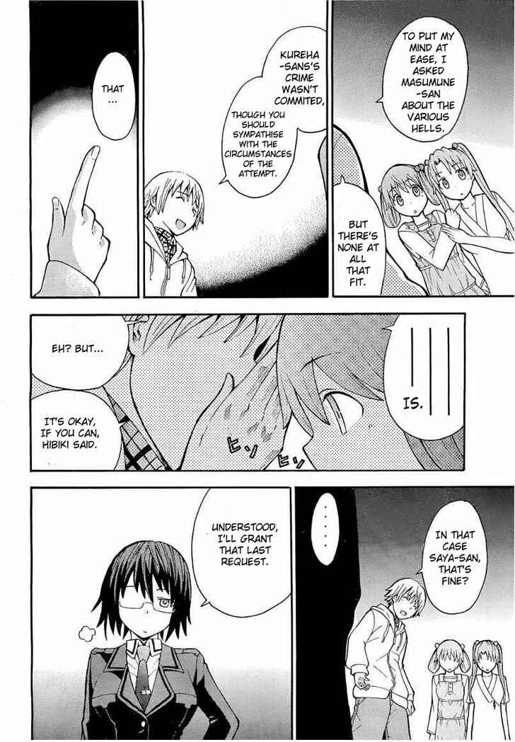 Page 38 Chapter 10 Shinigami-sama ni Saigo no Onegai wo