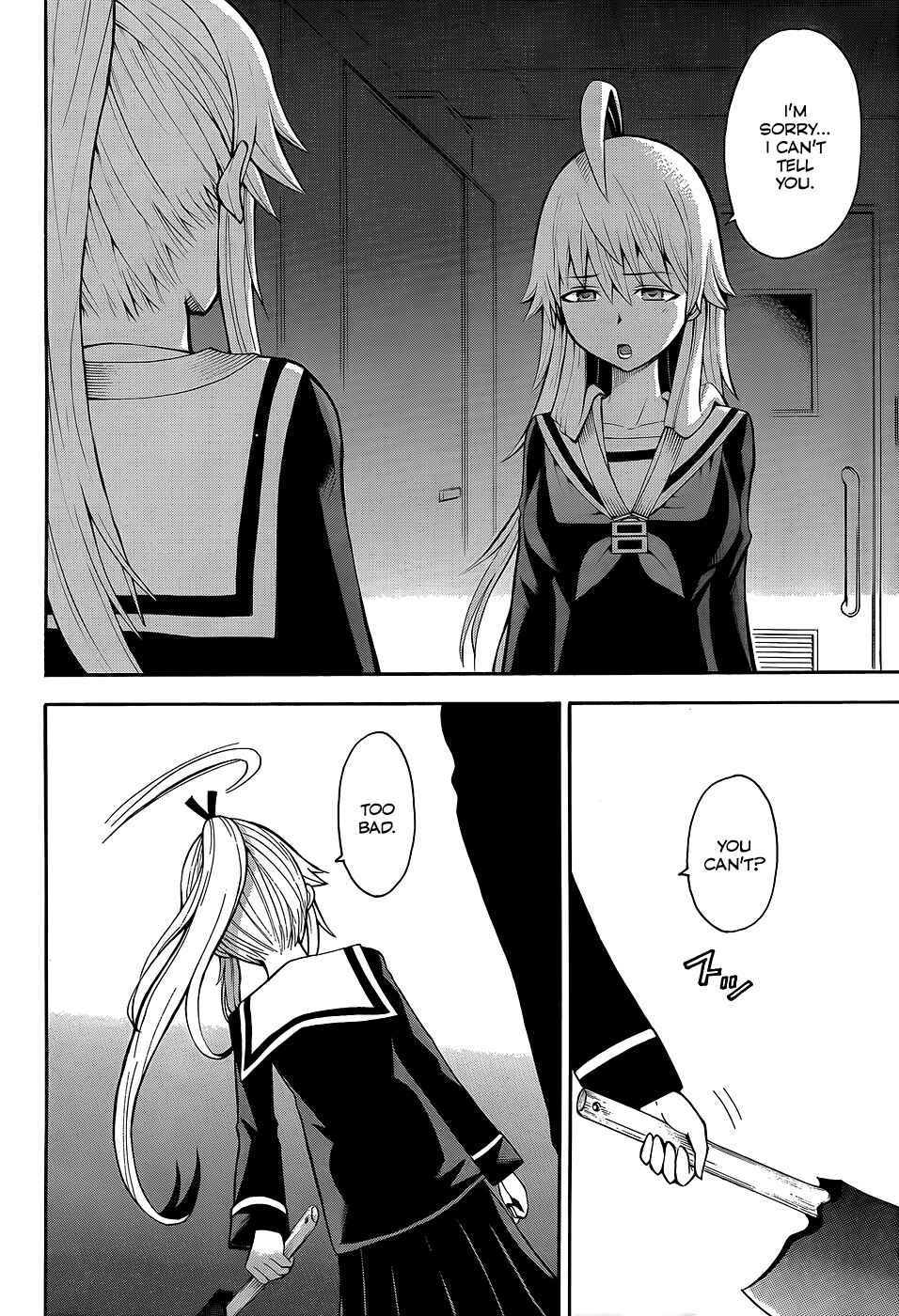 Page 12 Chapter 15 Shinigami-sama ni Saigo no Onegai wo