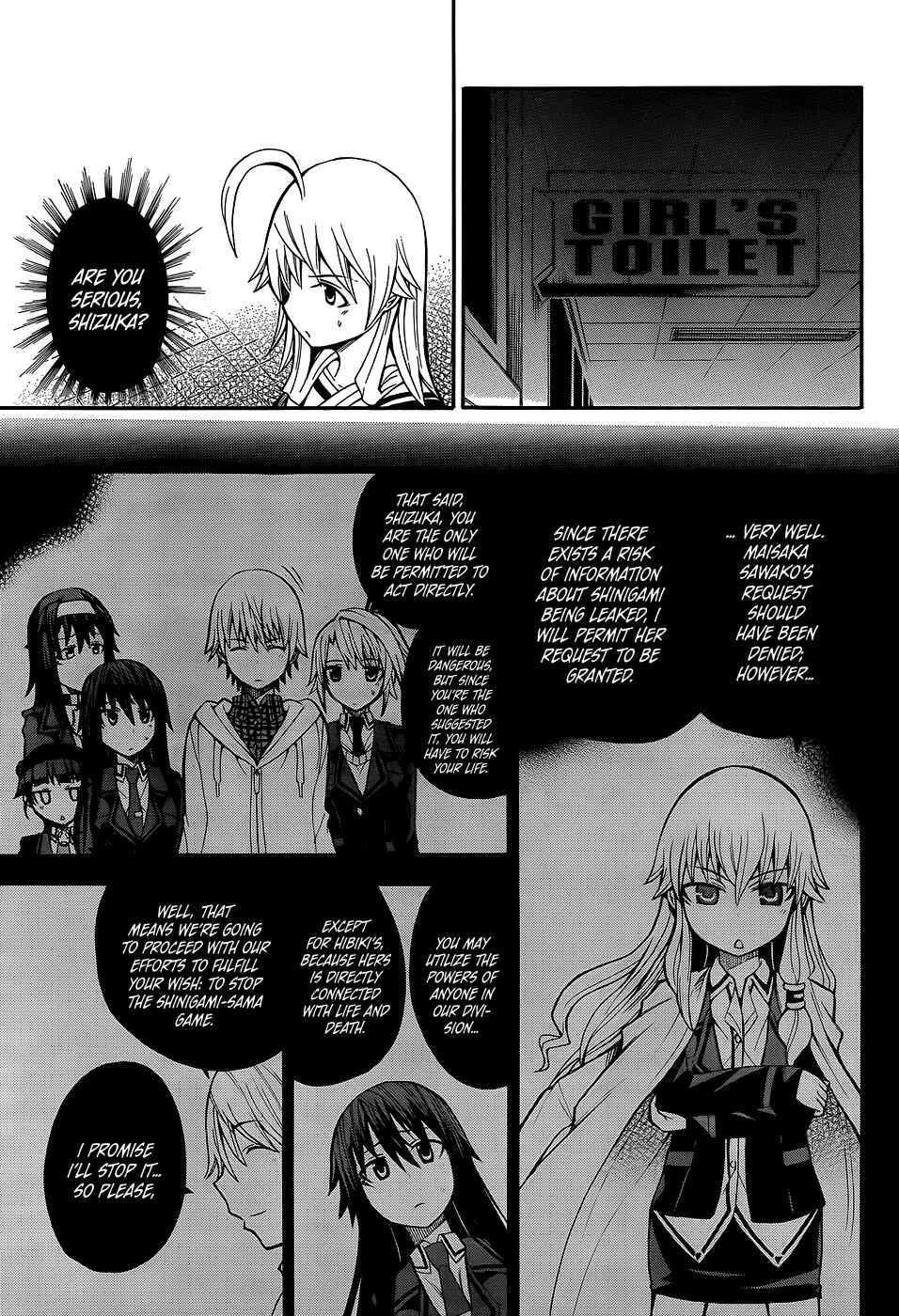 Page 17 Chapter 15 Shinigami-sama ni Saigo no Onegai wo