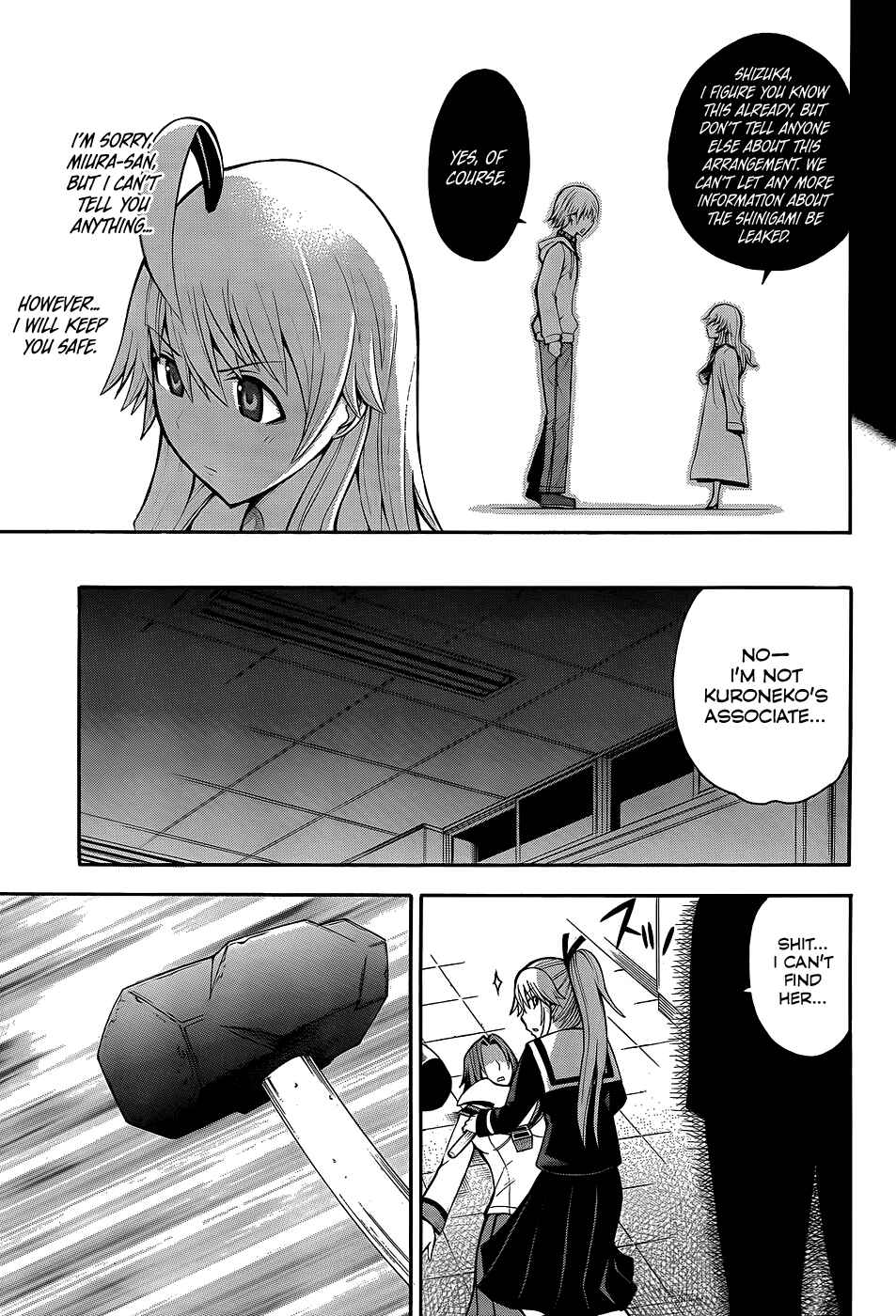 Page 19 Chapter 15 Shinigami-sama ni Saigo no Onegai wo