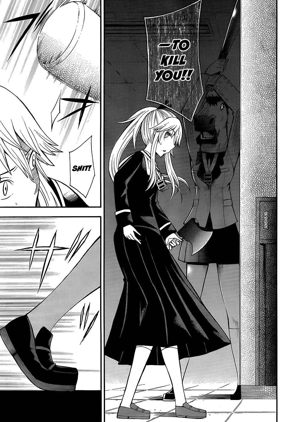 Page 21 Chapter 15 Shinigami-sama ni Saigo no Onegai wo