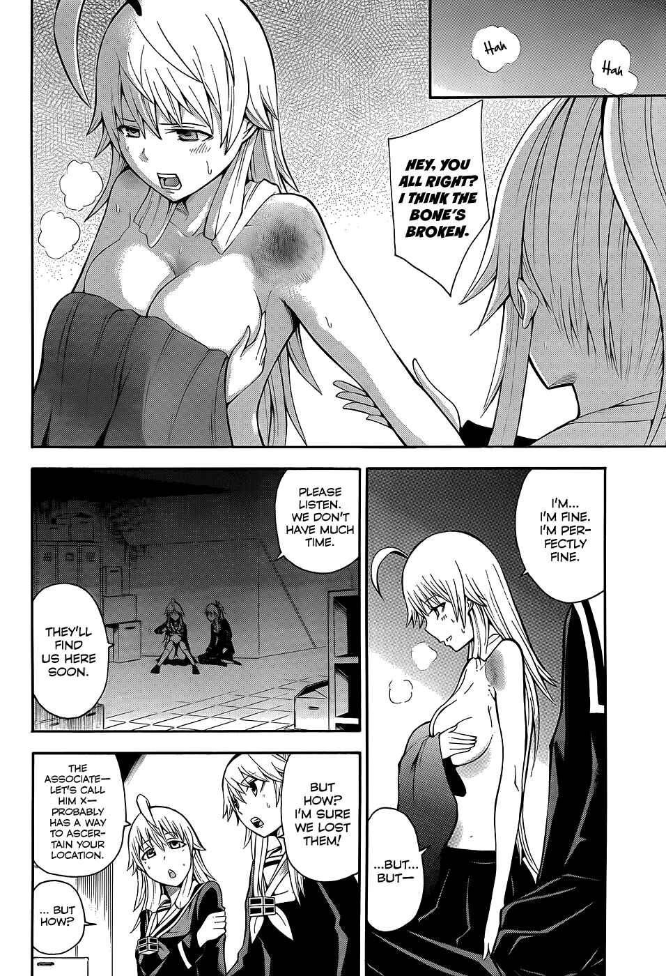 Page 24 Chapter 15 Shinigami-sama ni Saigo no Onegai wo