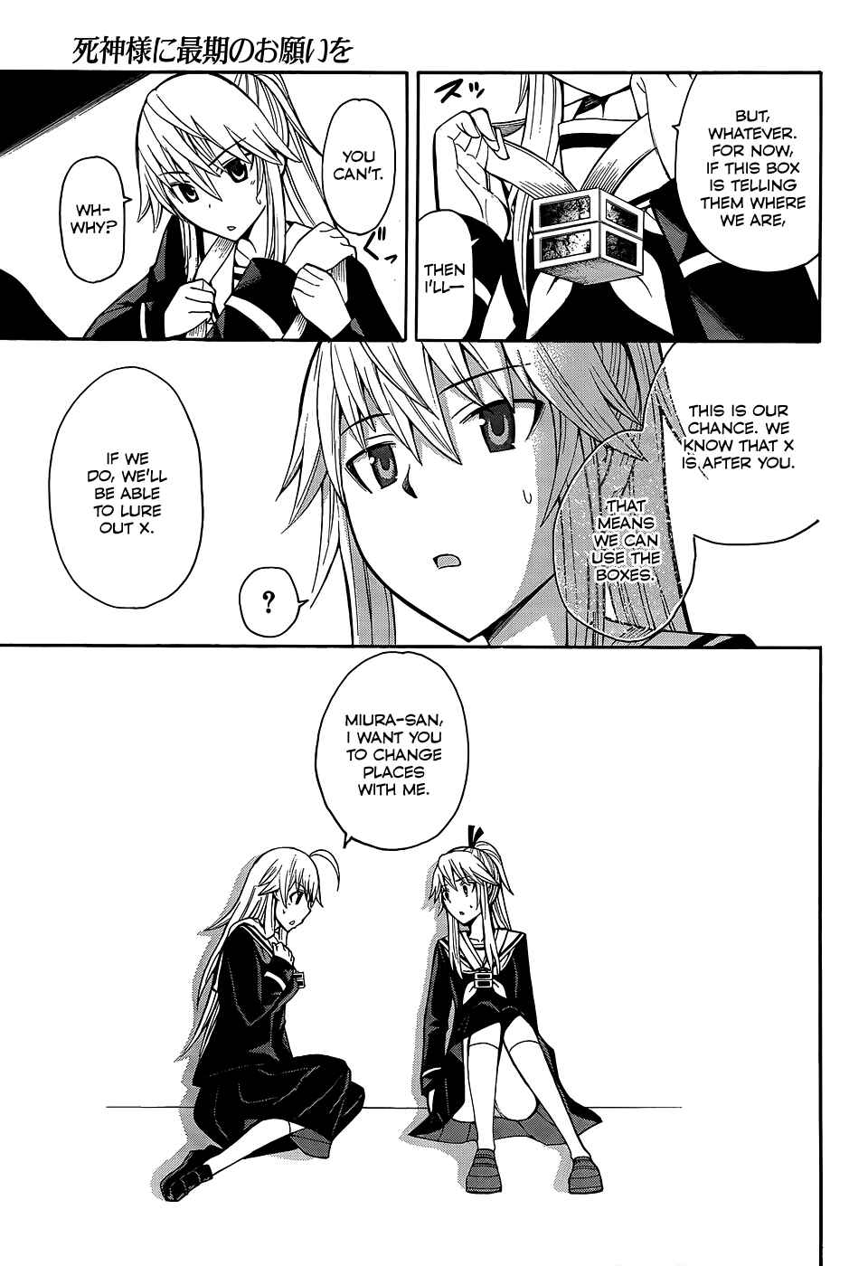 Page 27 Chapter 15 Shinigami-sama ni Saigo no Onegai wo