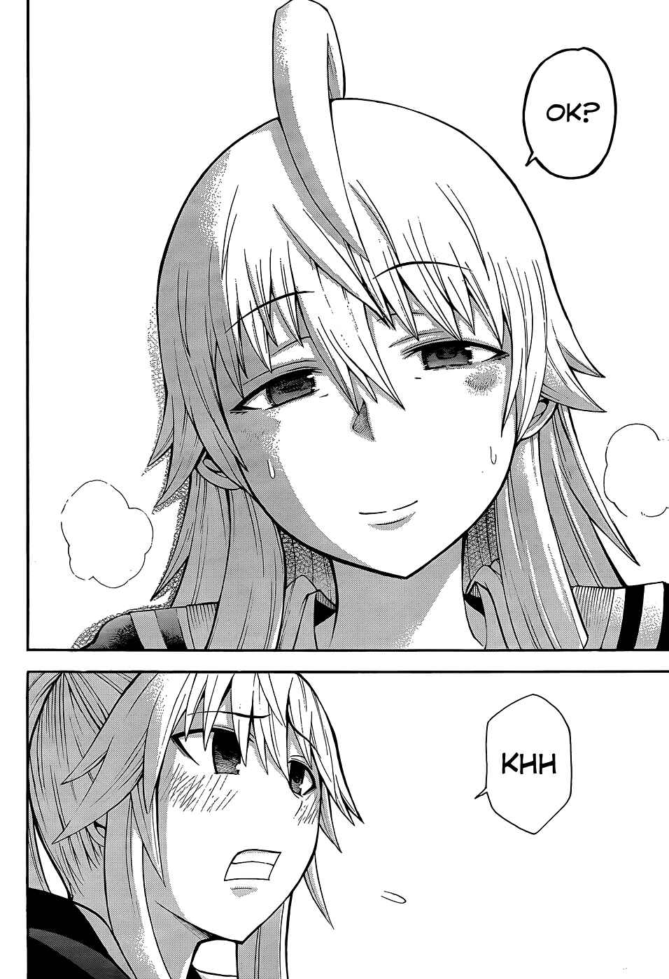 Page 32 Chapter 15 Shinigami-sama ni Saigo no Onegai wo