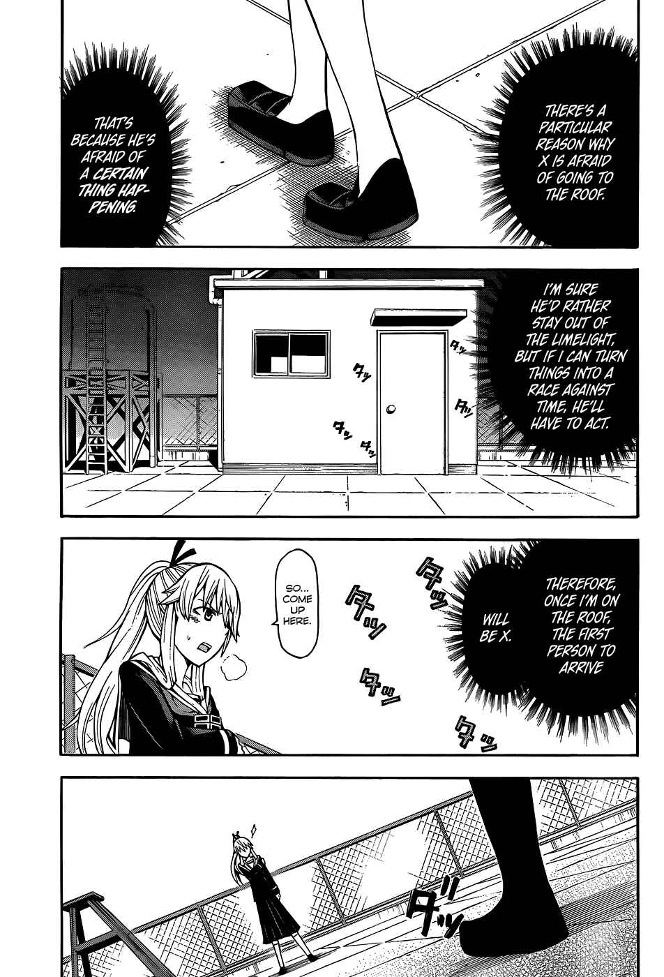 Page 39 Chapter 15 Shinigami-sama ni Saigo no Onegai wo