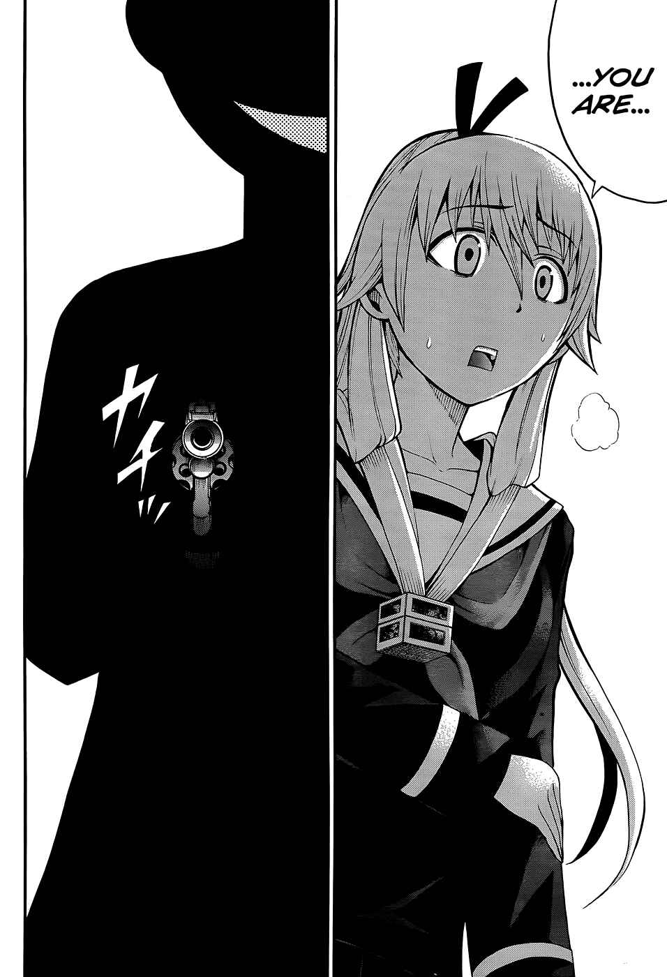 Page 40 Chapter 15 Shinigami-sama ni Saigo no Onegai wo