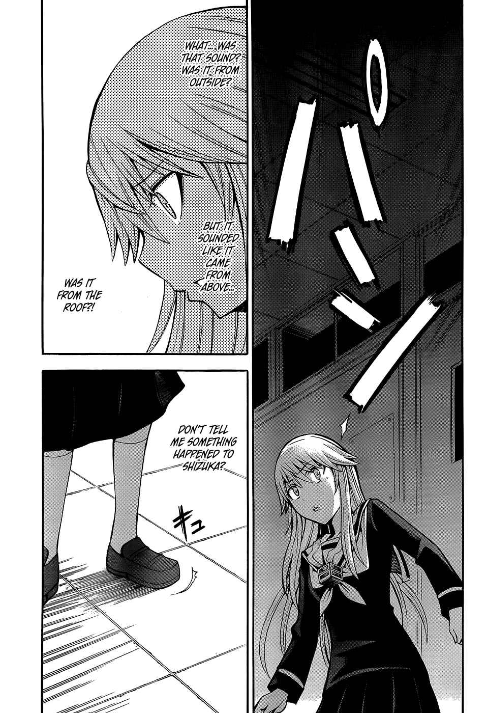 Page 41 Chapter 15 Shinigami-sama ni Saigo no Onegai wo