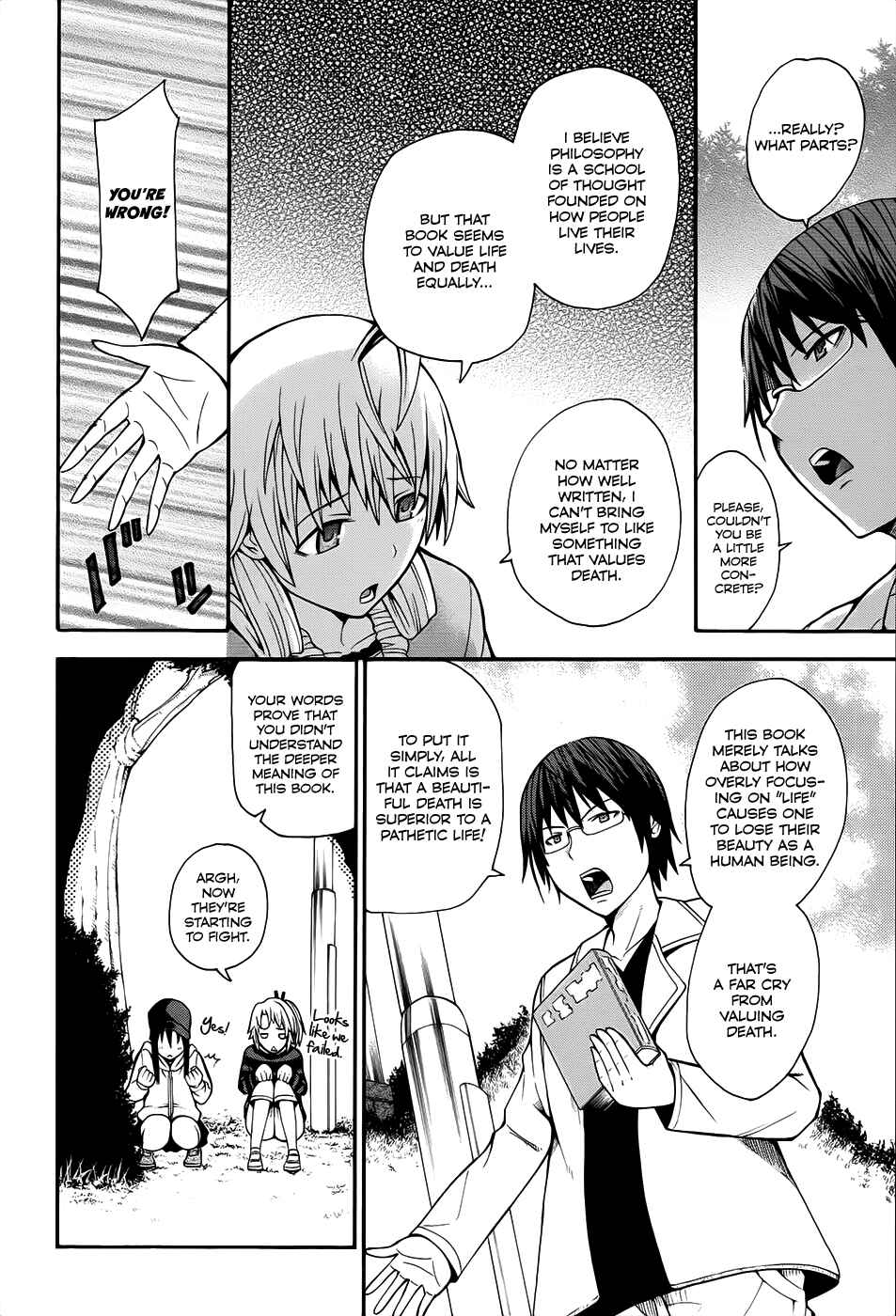 Page 11 Chapter 11 Shinigami-sama ni Saigo no Onegai wo