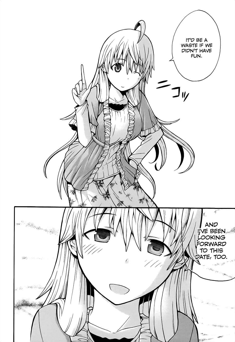 Page 13 Chapter 11 Shinigami-sama ni Saigo no Onegai wo