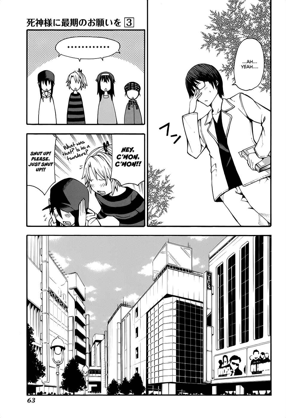 Page 14 Chapter 11 Shinigami-sama ni Saigo no Onegai wo