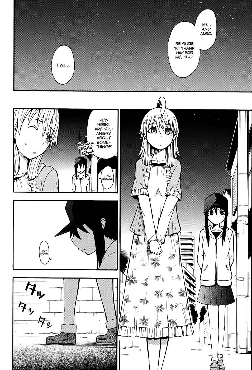 Page 31 Chapter 11 Shinigami-sama ni Saigo no Onegai wo