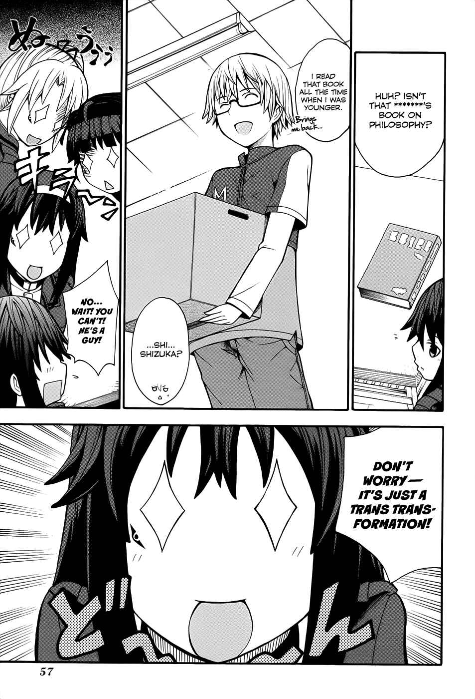 Page 8 Chapter 11 Shinigami-sama ni Saigo no Onegai wo