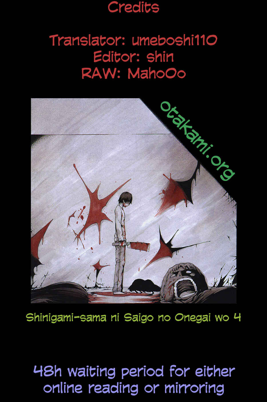 Page 1 Chapter 4 Shinigami-sama ni Saigo no Onegai wo