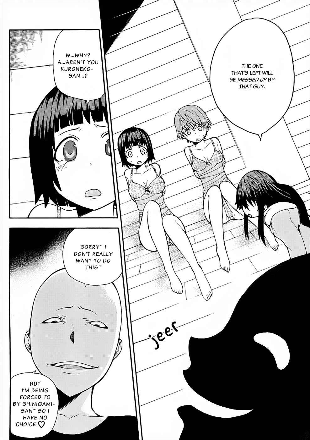Page 10 Chapter 4 Shinigami-sama ni Saigo no Onegai wo