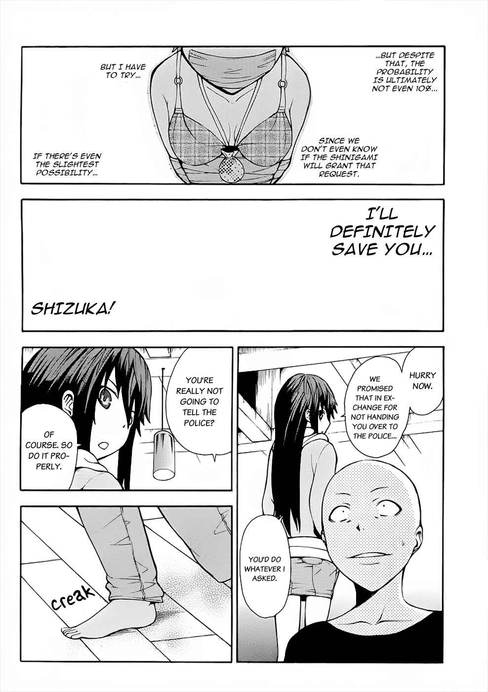 Page 14 Chapter 4 Shinigami-sama ni Saigo no Onegai wo