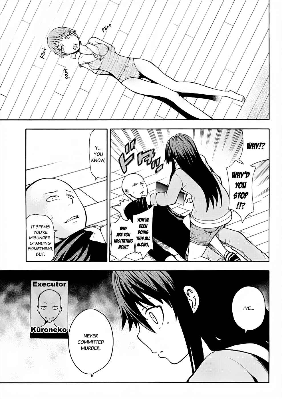 Page 19 Chapter 4 Shinigami-sama ni Saigo no Onegai wo