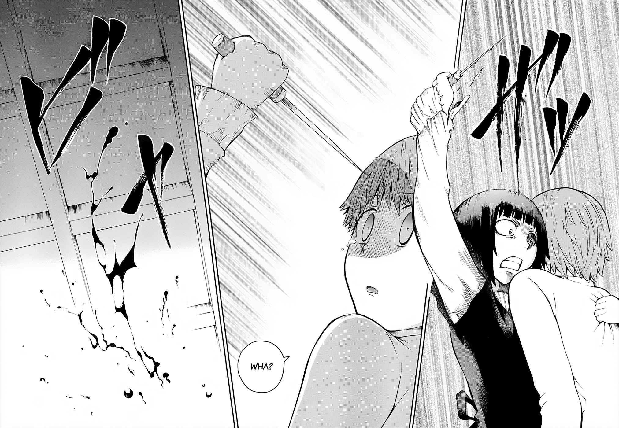 Page 44 Chapter 4 Shinigami-sama ni Saigo no Onegai wo
