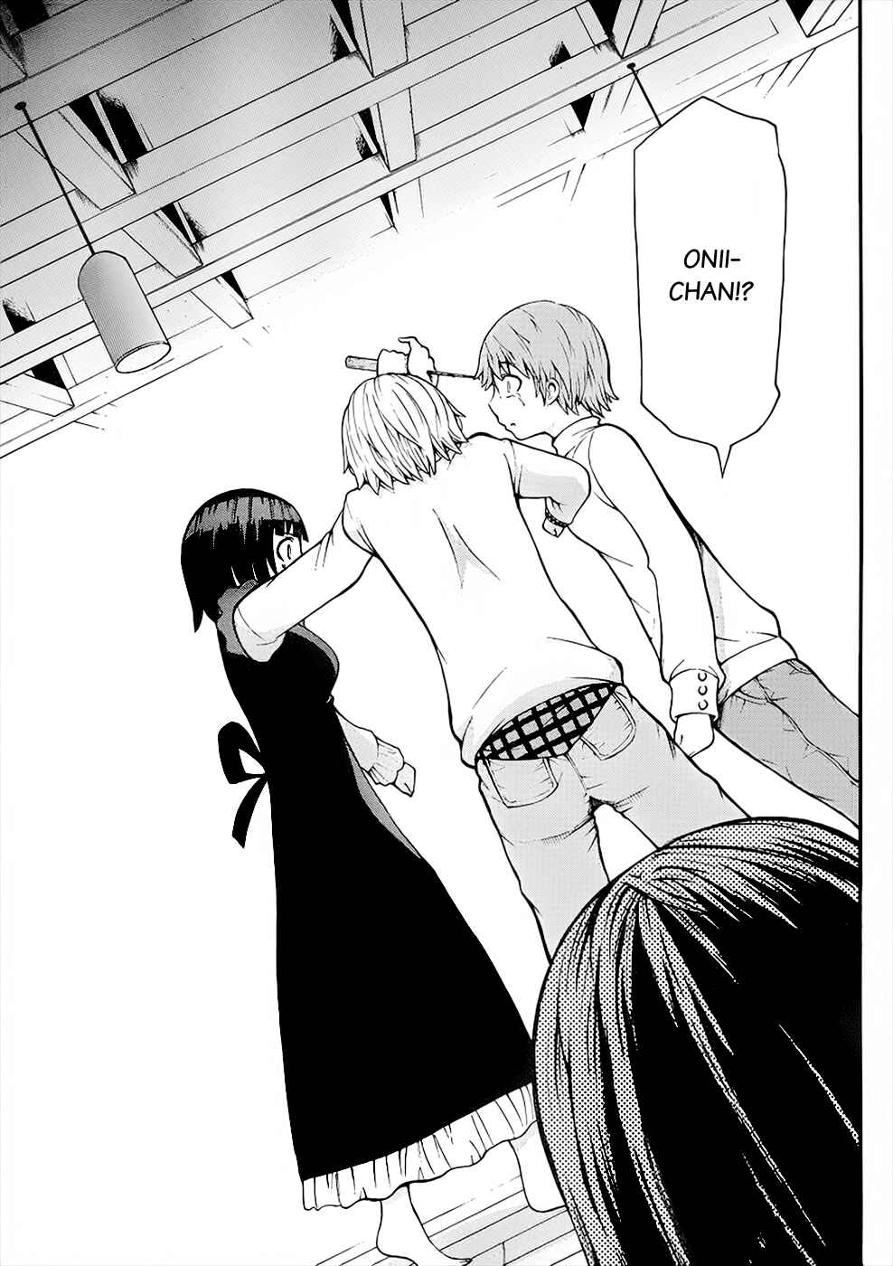 Page 46 Chapter 4 Shinigami-sama ni Saigo no Onegai wo