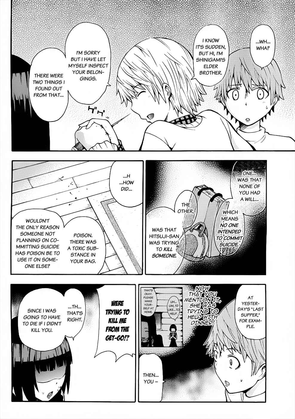 Page 47 Chapter 4 Shinigami-sama ni Saigo no Onegai wo