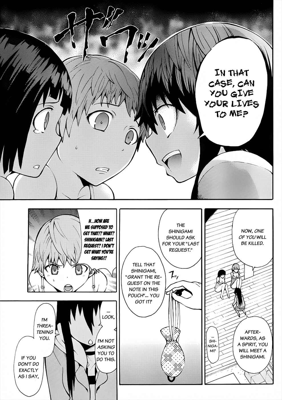 Page 9 Chapter 4 Shinigami-sama ni Saigo no Onegai wo