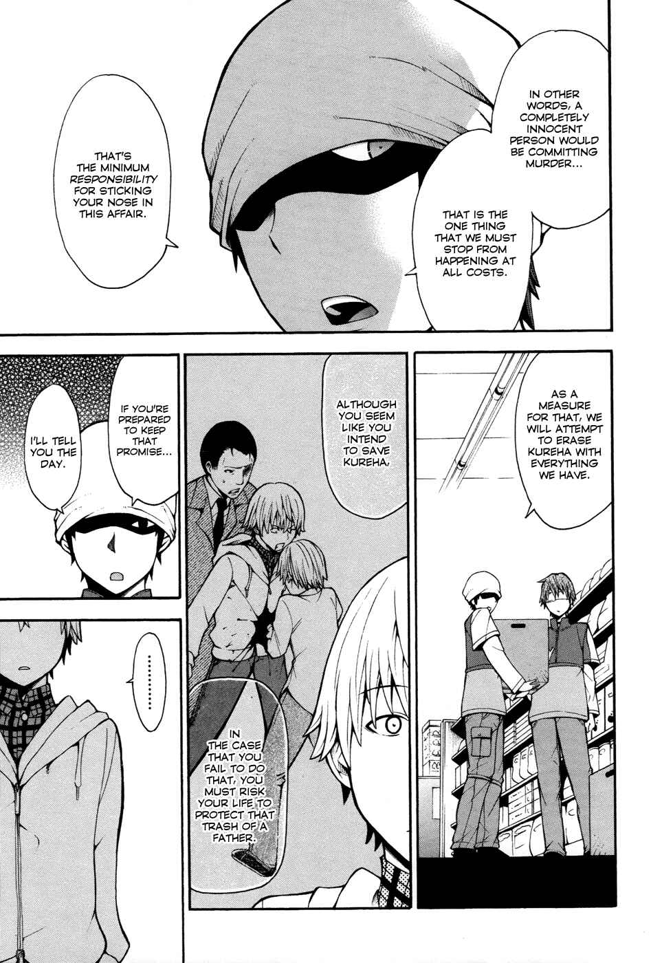 Page 13 Chapter 9 Shinigami-sama ni Saigo no Onegai wo